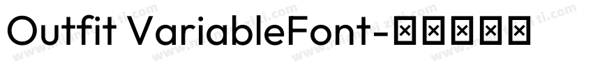 Outfit VariableFont字体转换